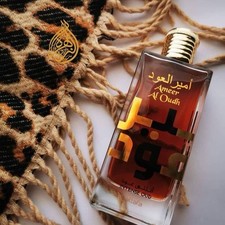 Lattafa Ameer Al Oudh Intense
